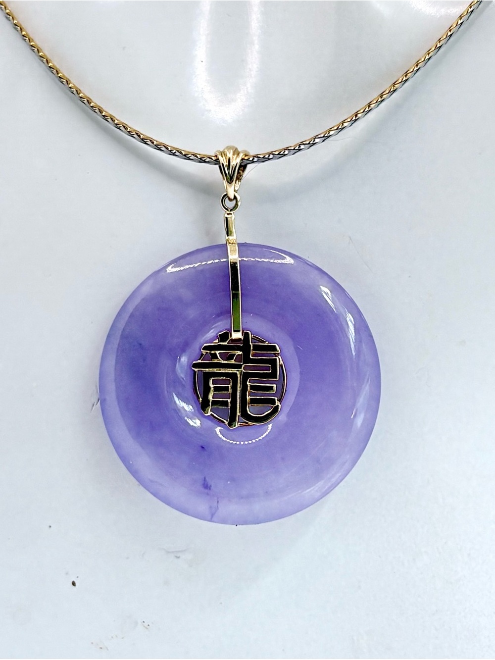 14k Gold Jade Donut Disc Pendant